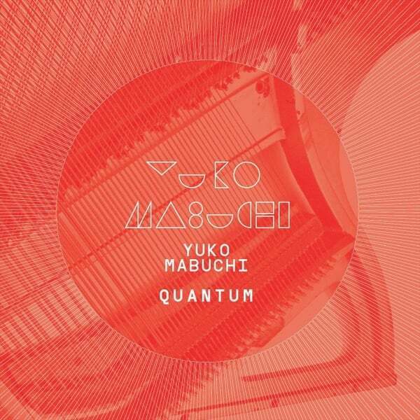 Cover art for QUANTUM
